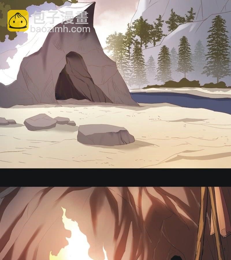 【七十六】露馅-第79话