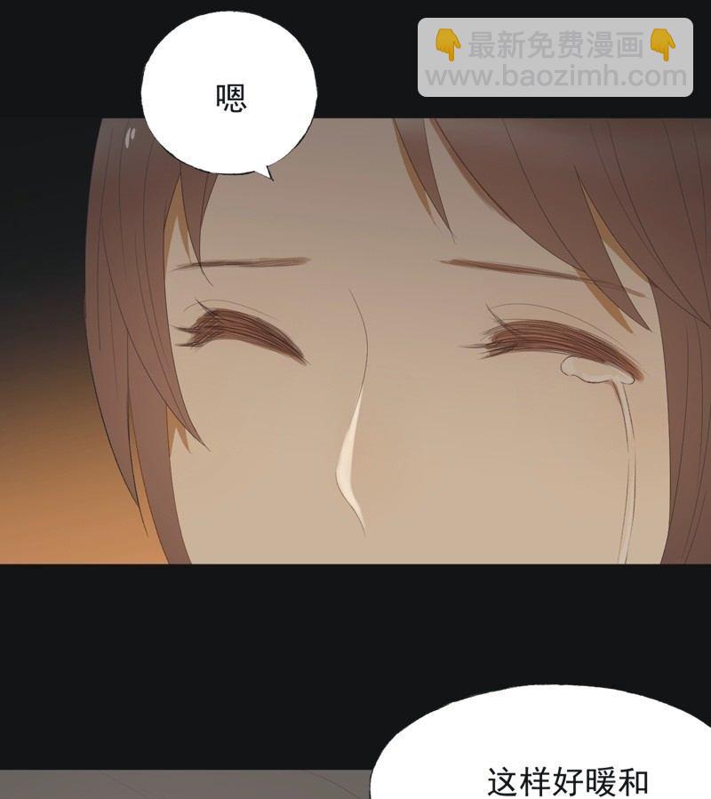 【七十六】露馅-第79话