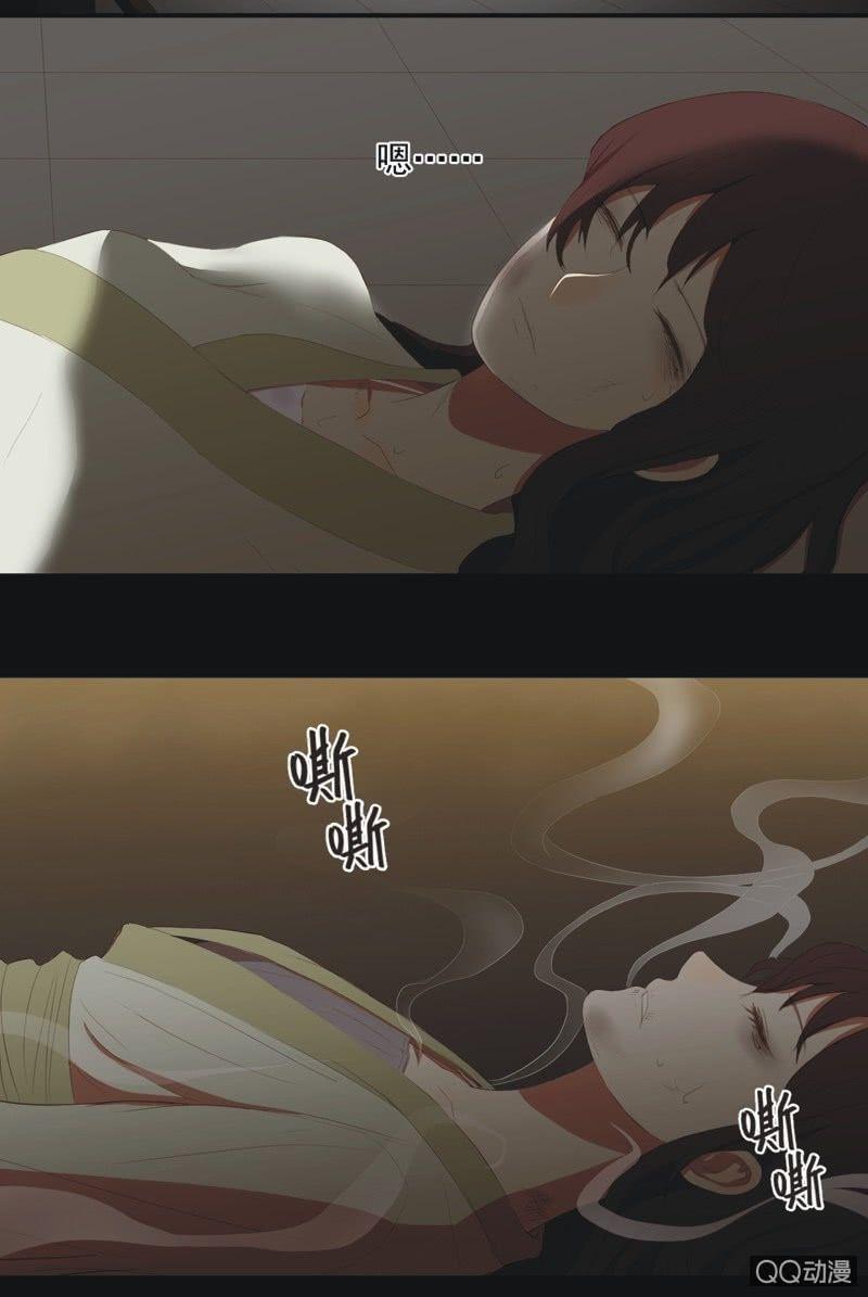 【七】涅磐-第9话