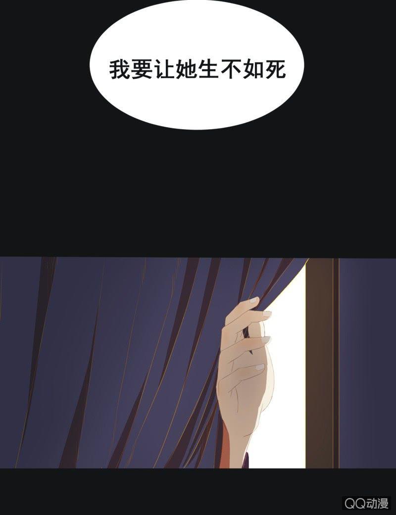 【七】涅磐-第9话