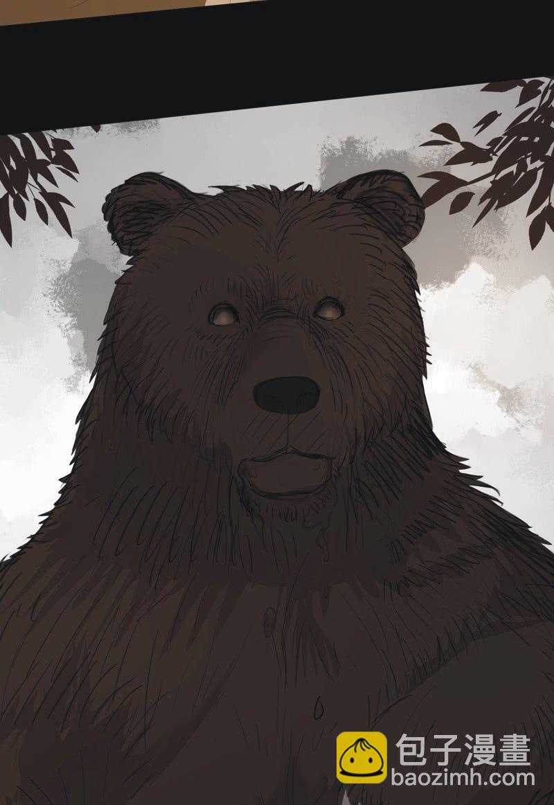 【七十八】密林-第81话