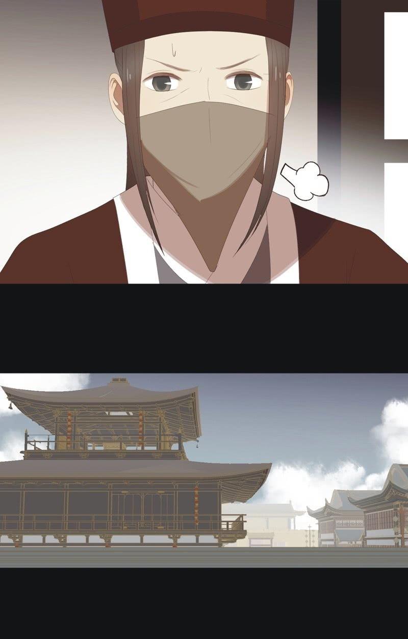 【八十】遇劫-第83话