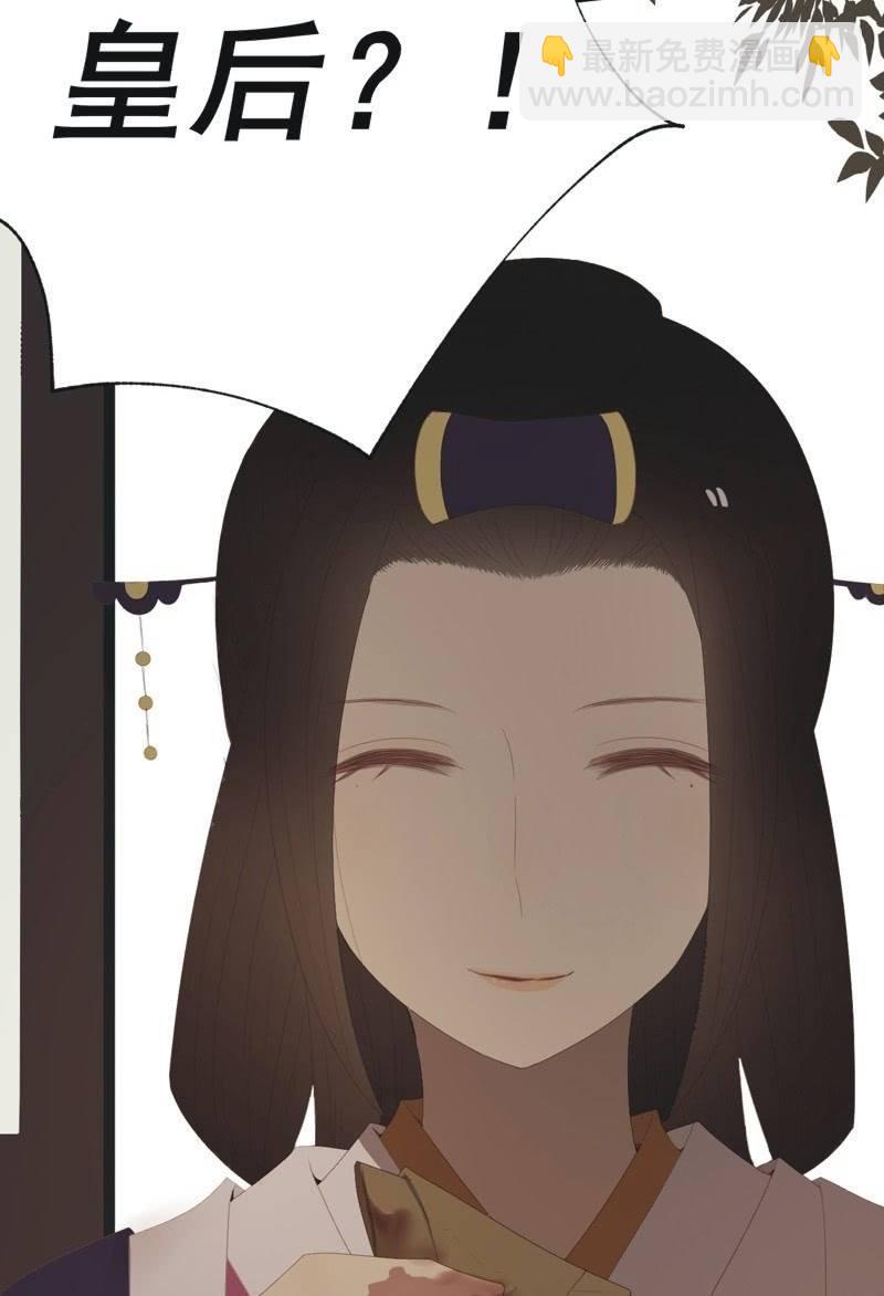 【八十二】不准胡来-第85话