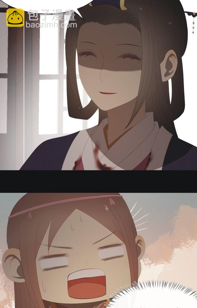 【八十二】不准胡来-第85话