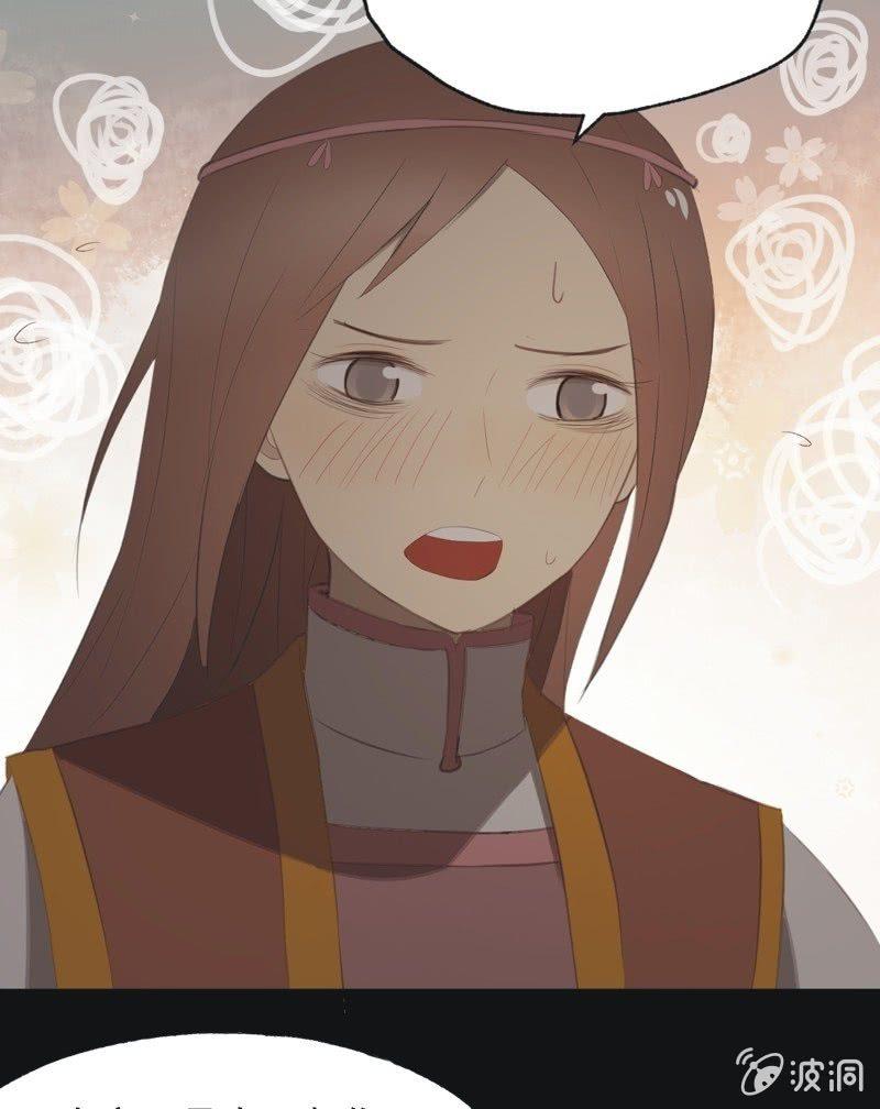 【八十四】解药-第87话