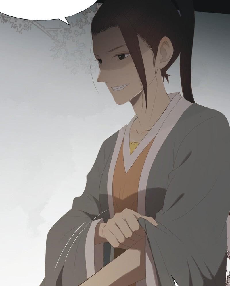 【八十八】埋伏-第91话