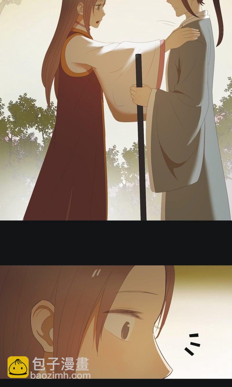 【九十】血燕-第93话