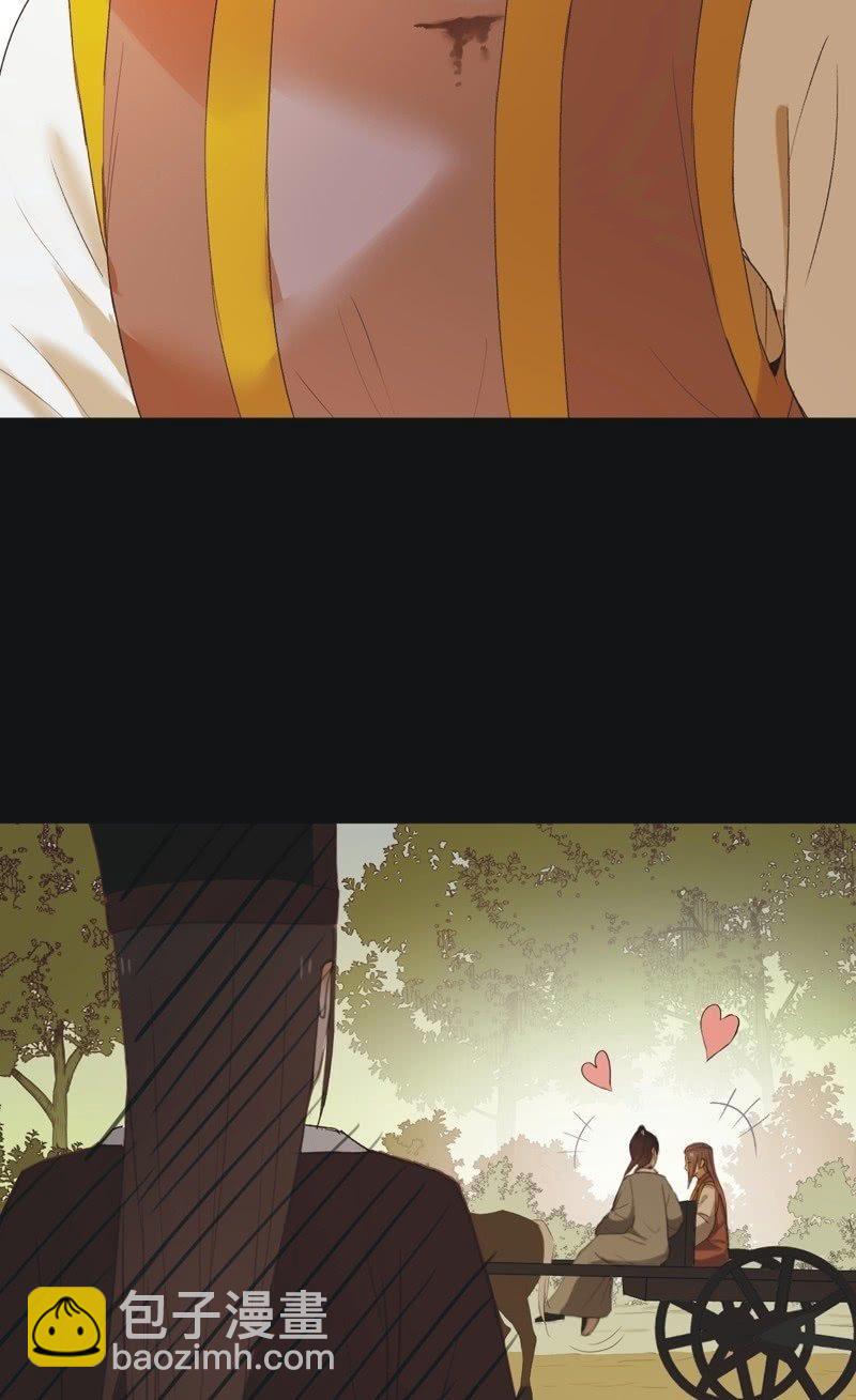 【九十】血燕-第93话