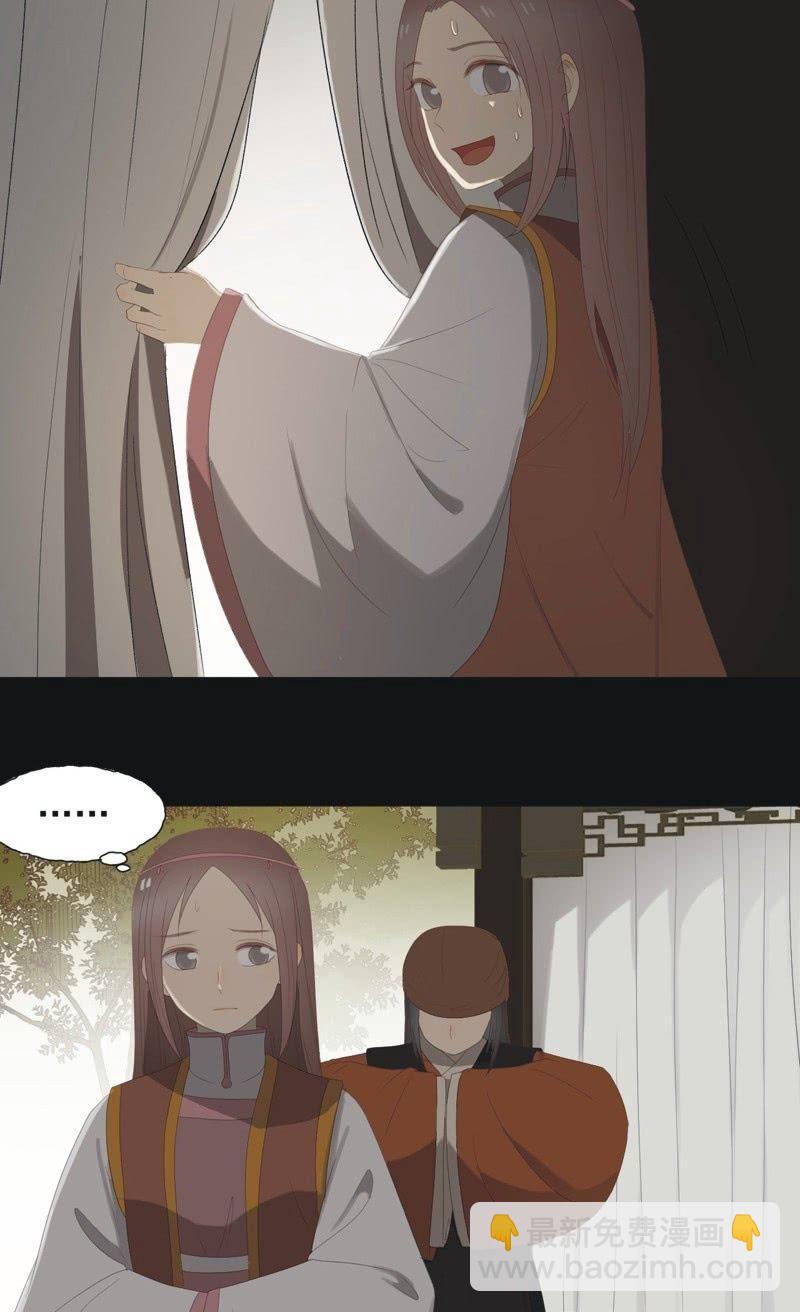 【九十四】报喜-第97话