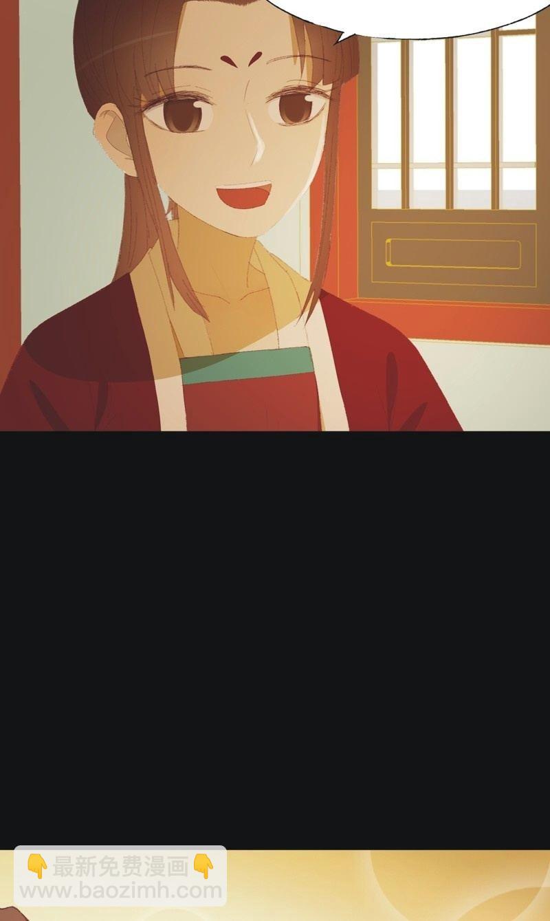 【九十六】当爹-第99话