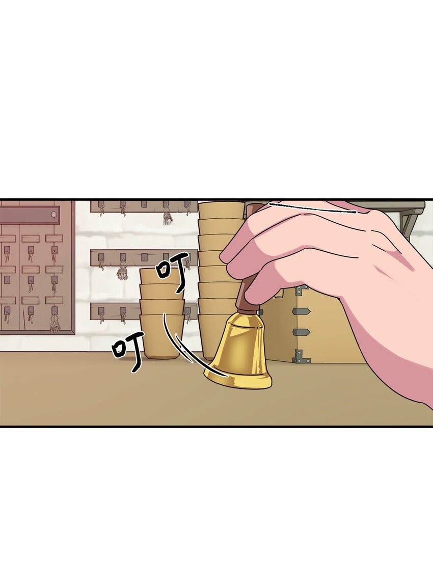 001 注定的悲剧(1/2)-第1话