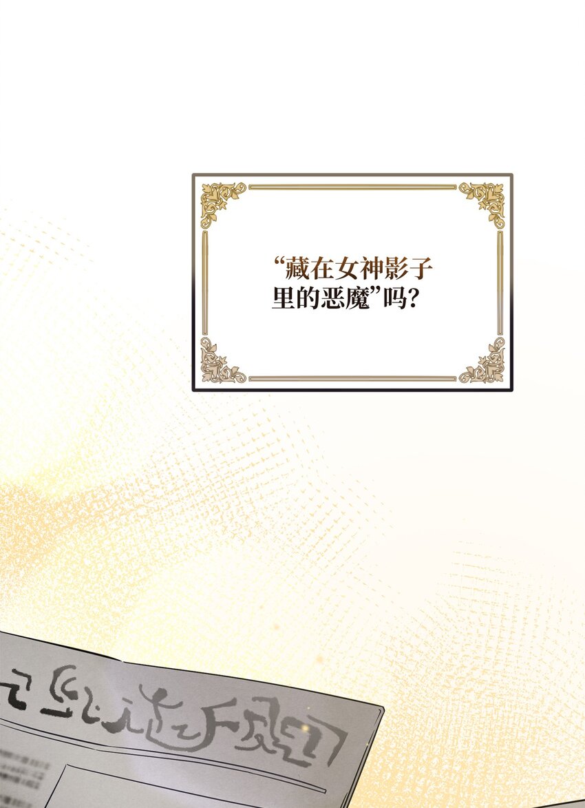 011 礼仪教学(1/2)-第11话