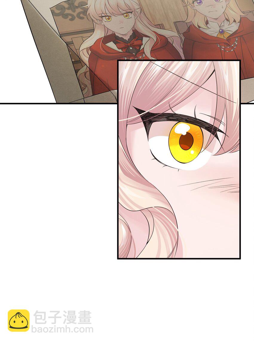 011 礼仪教学(1/2)-第11话