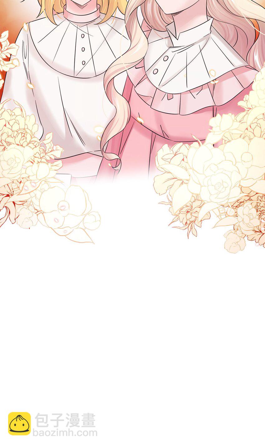 011 礼仪教学(1/2)-第11话