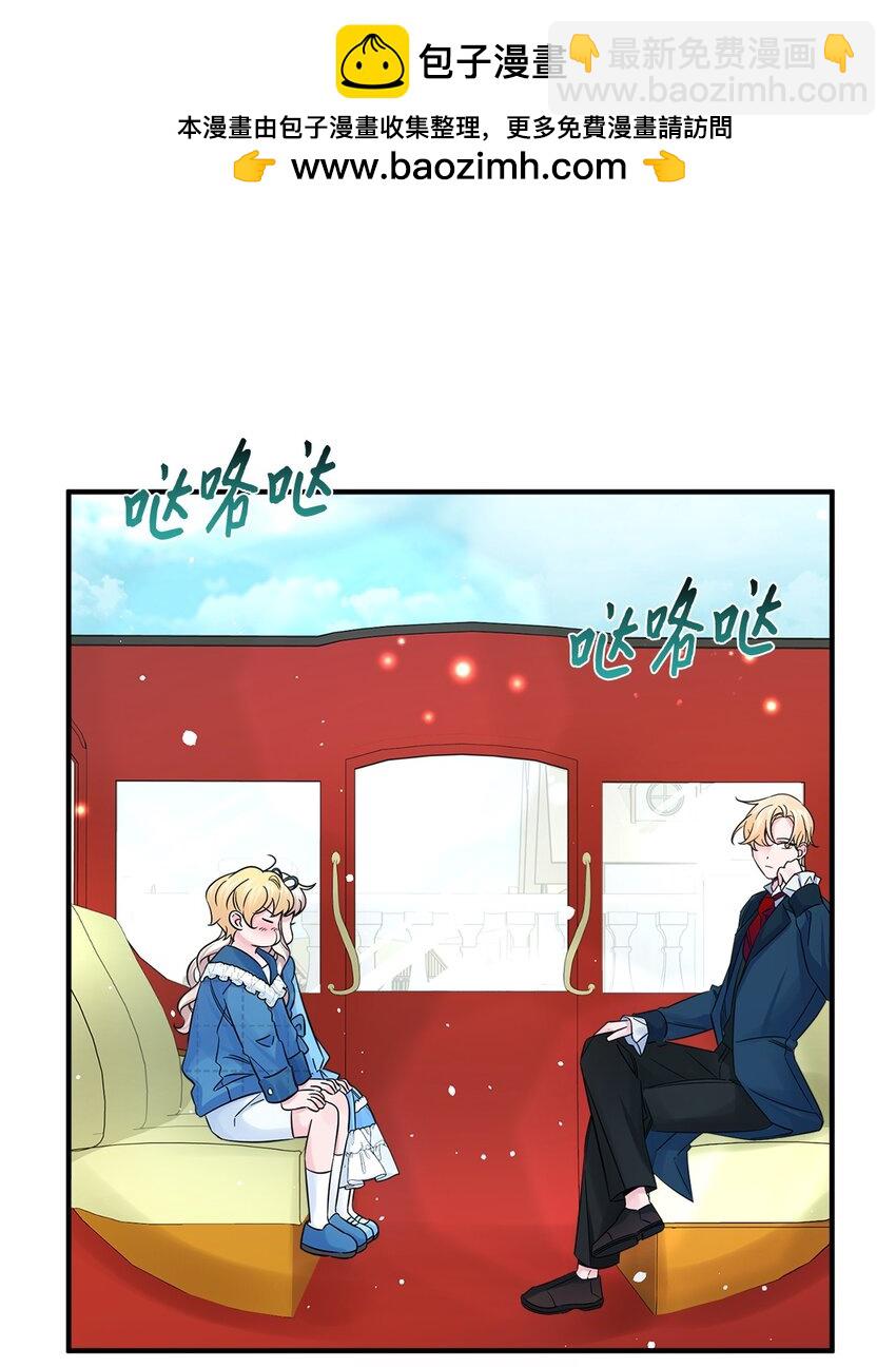 013 面见国王(1/2)-第13话