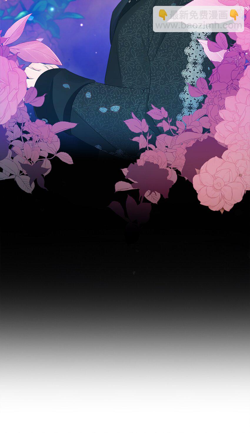 013 面见国王(1/2)-第13话