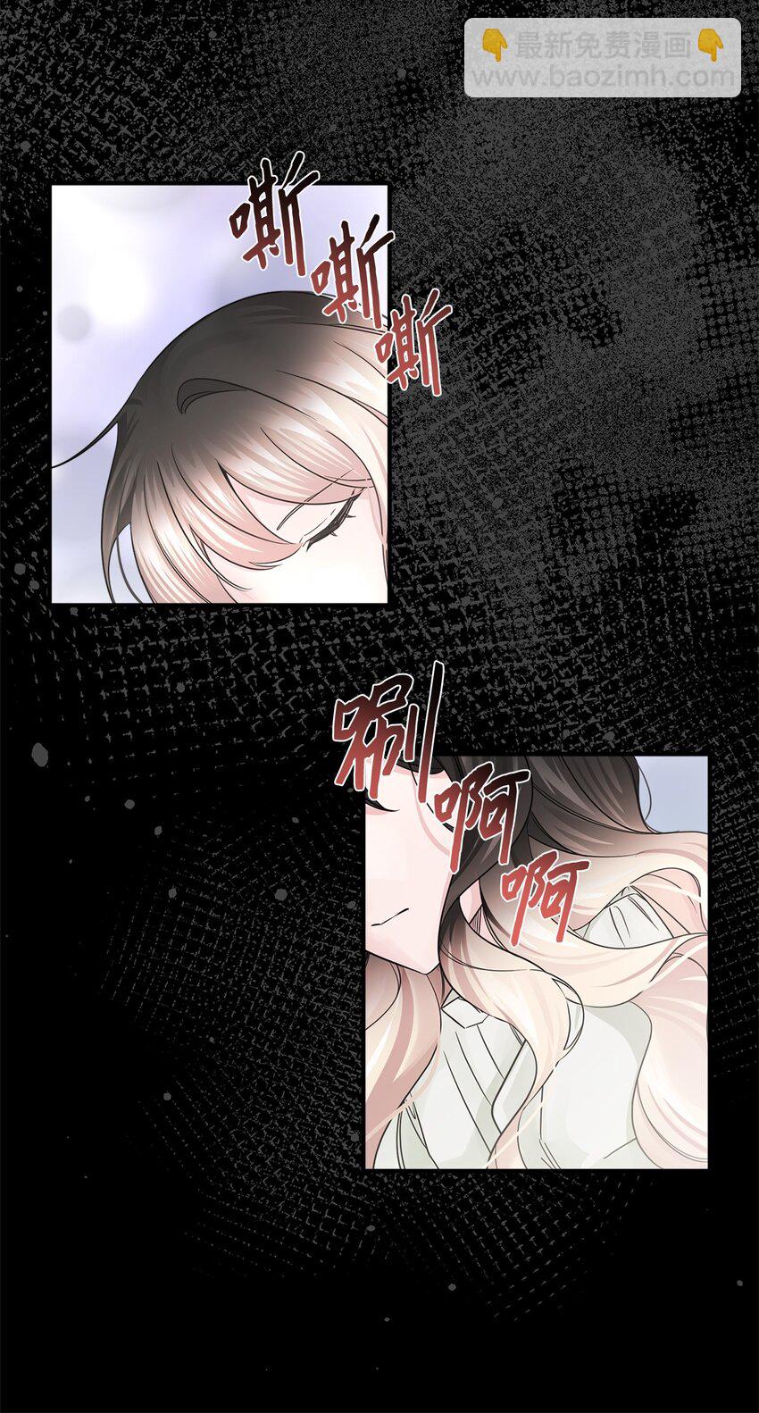 017 抵达港口(1/2)-第17话