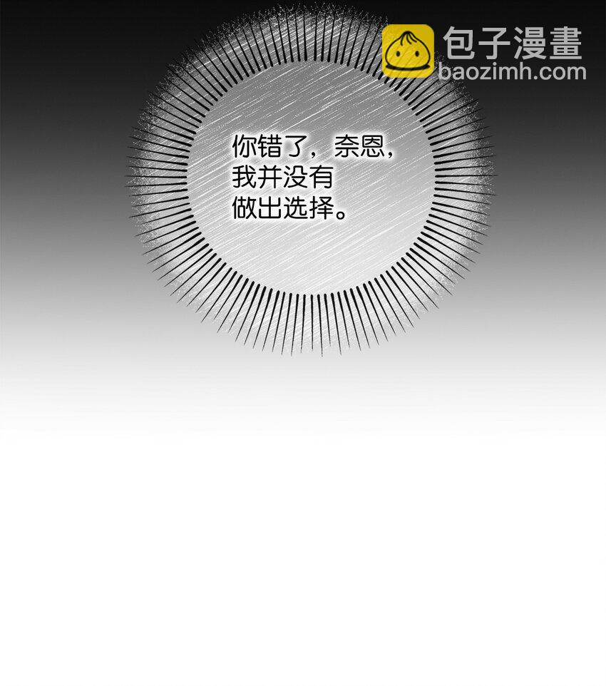 017 抵达港口(1/2)-第17话