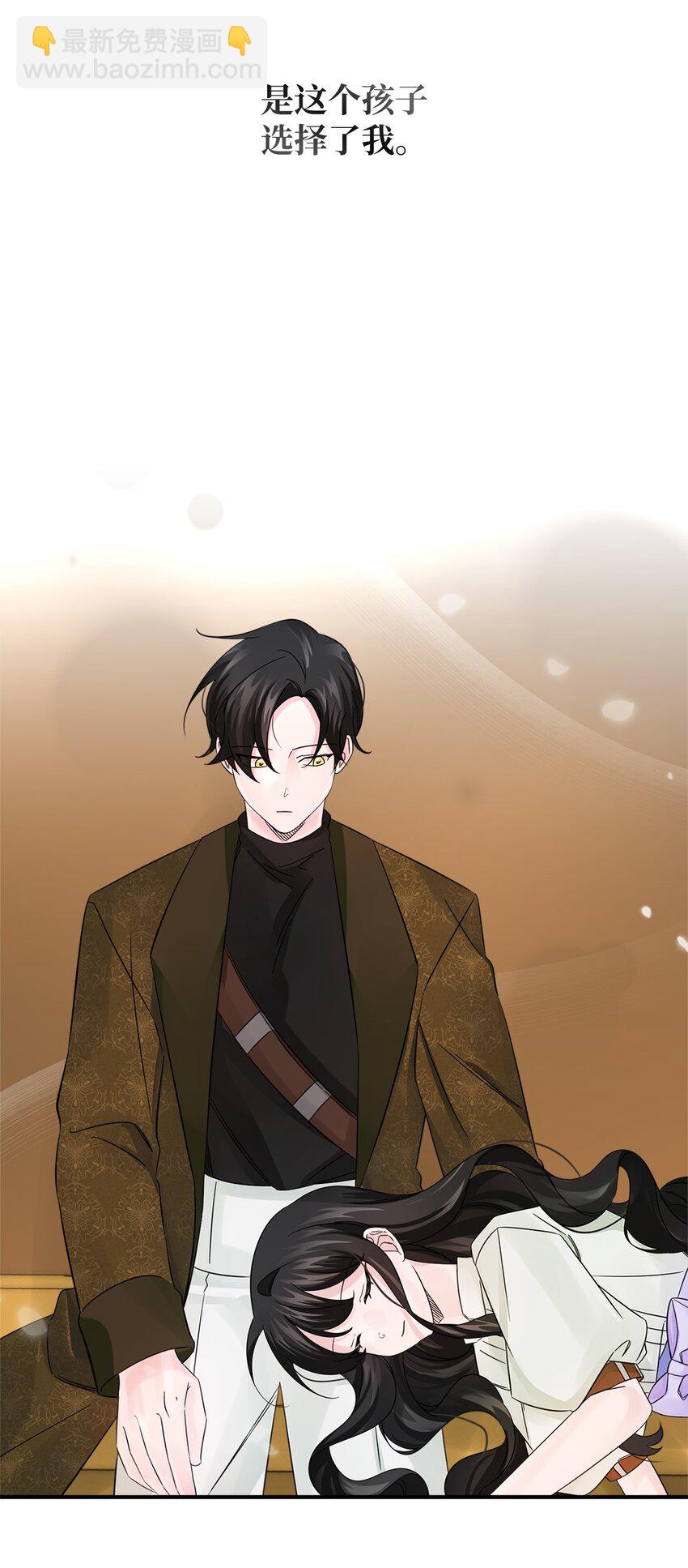 017 抵达港口(1/2)-第17话