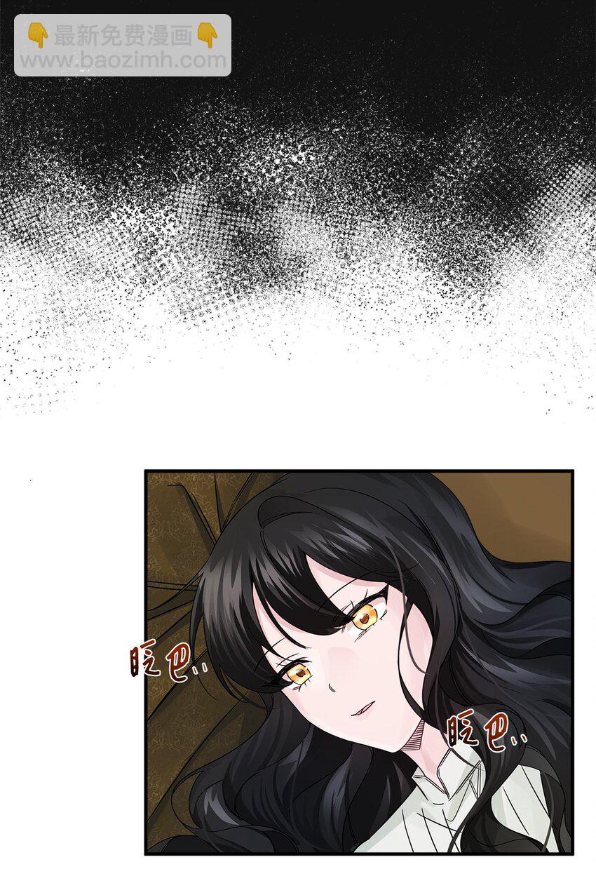 017 抵达港口(1/2)-第17话