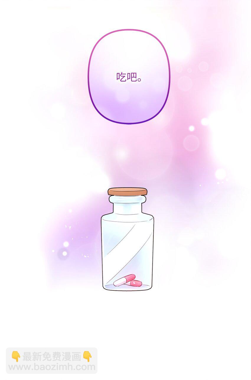 017 抵达港口(1/2)-第17话