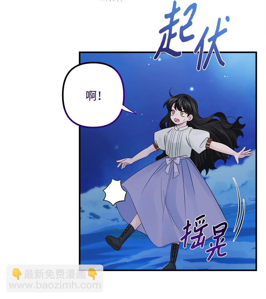 019 上船(1/2)-第19话