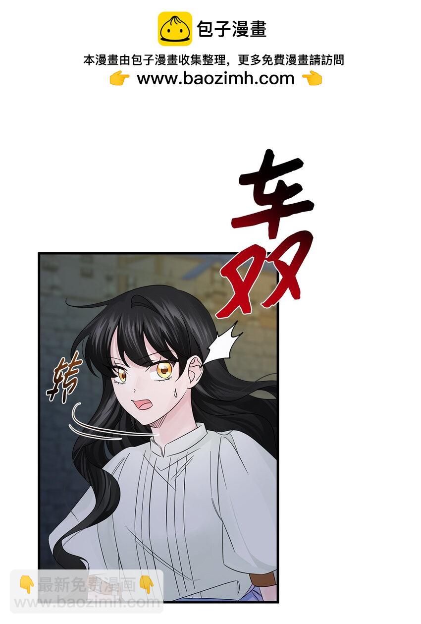 019 上船(1/2)-第19话