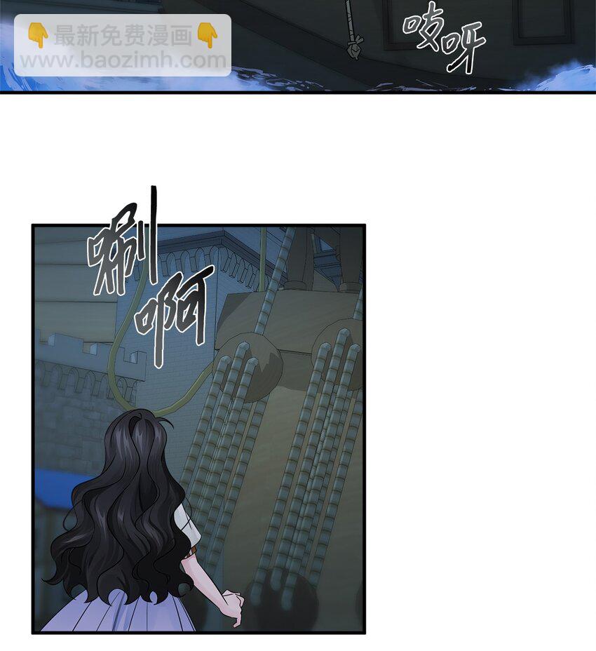 019 上船(1/2)-第19话