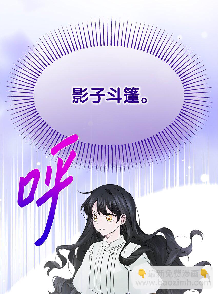 019 上船(1/2)-第19话