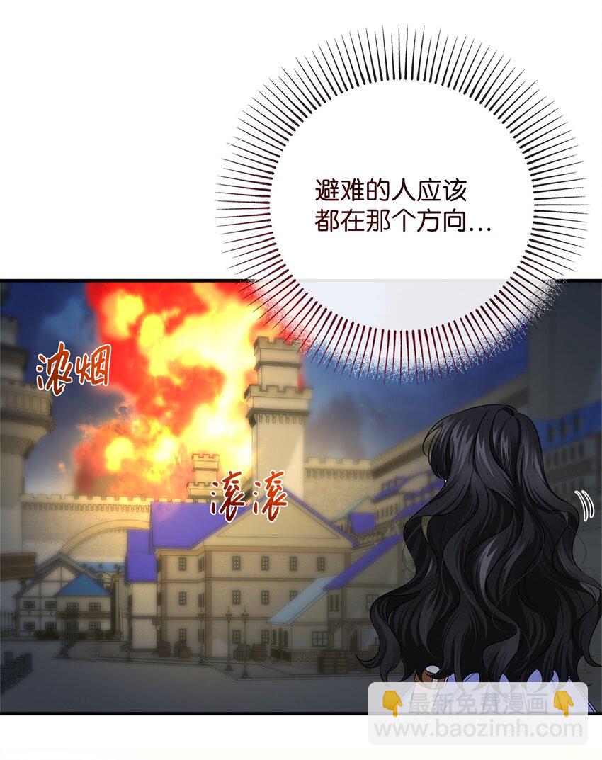 019 上船(1/2)-第19话