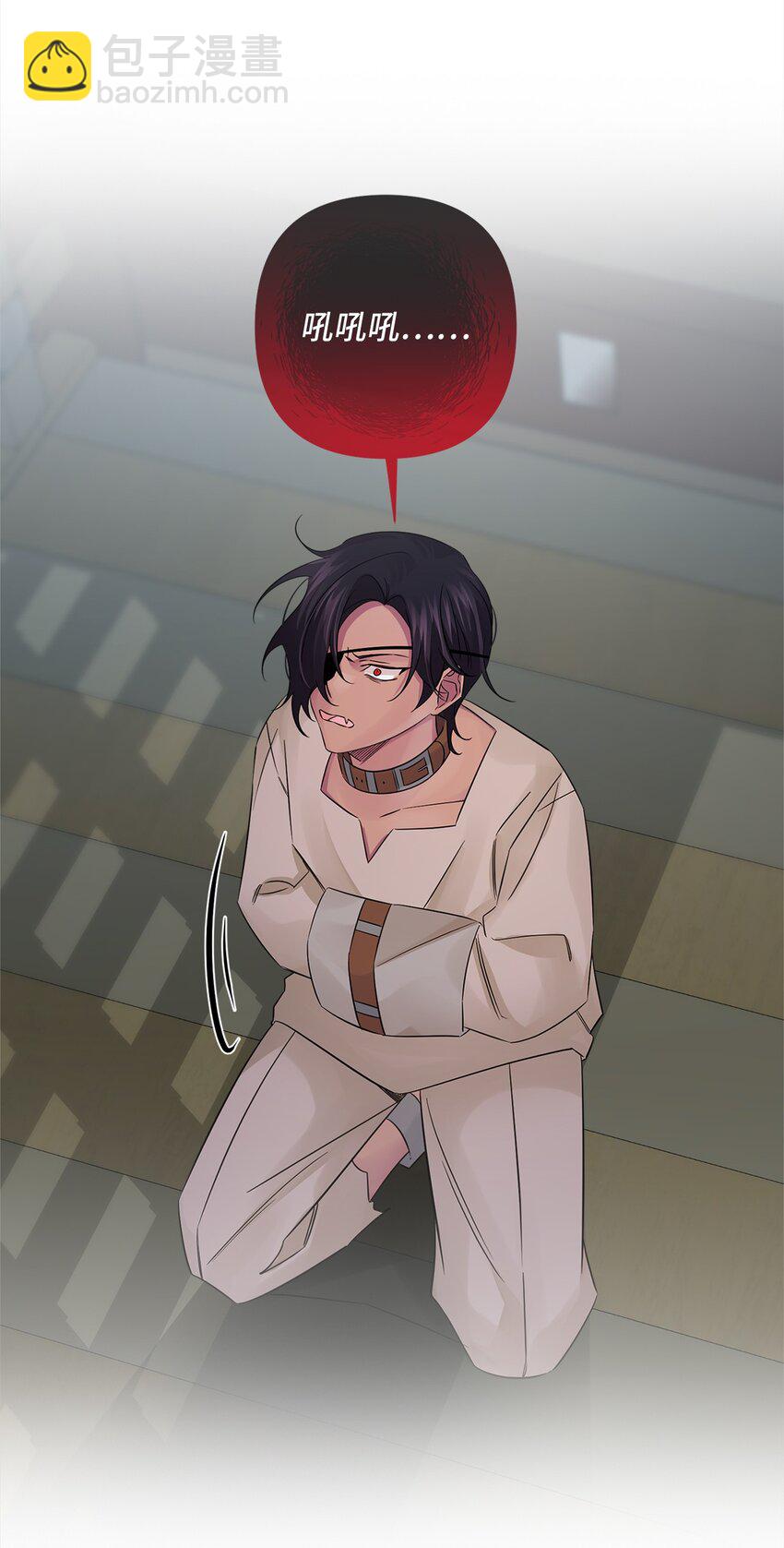 019 上船(1/2)-第19话