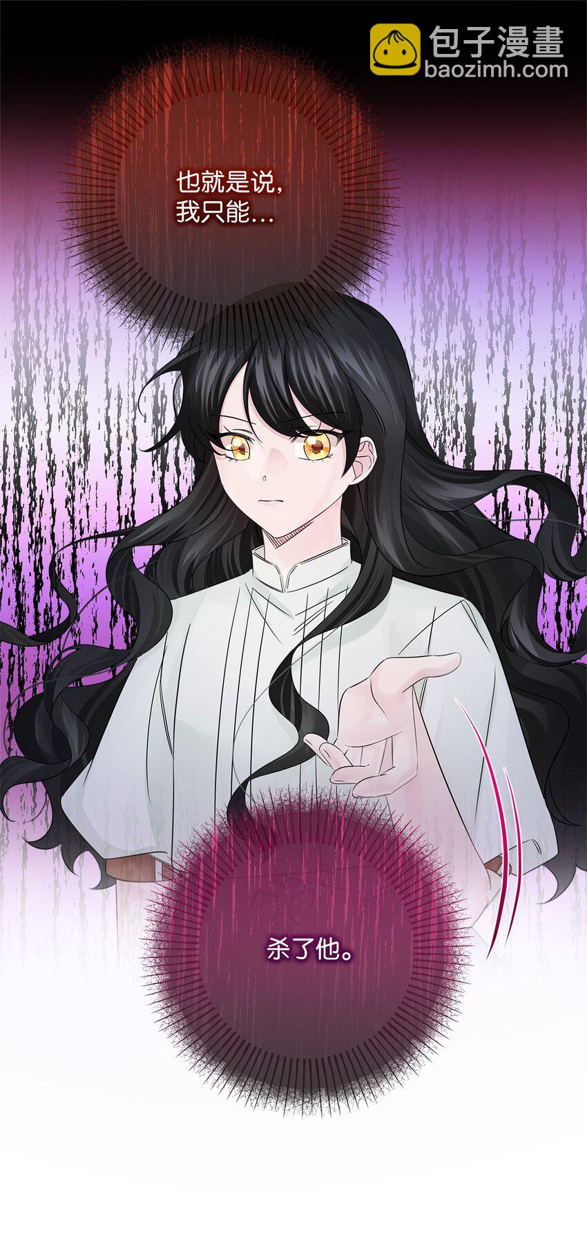 019 上船(1/2)-第19话