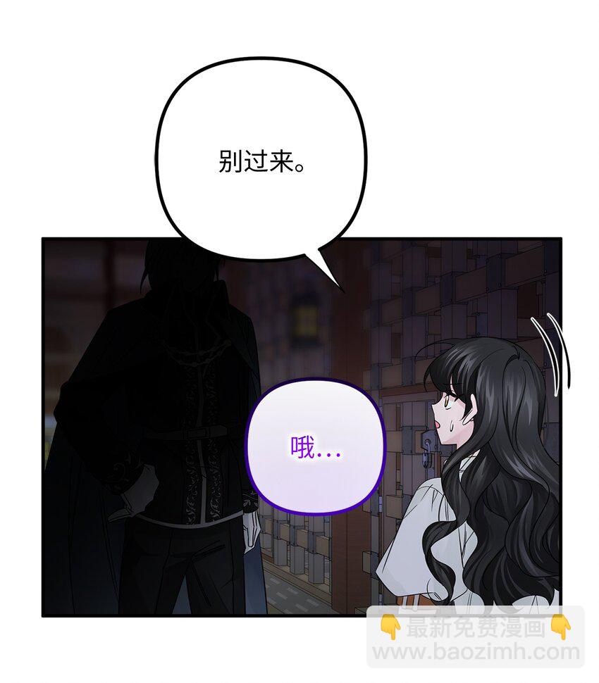 019 上船(1/2)-第19话