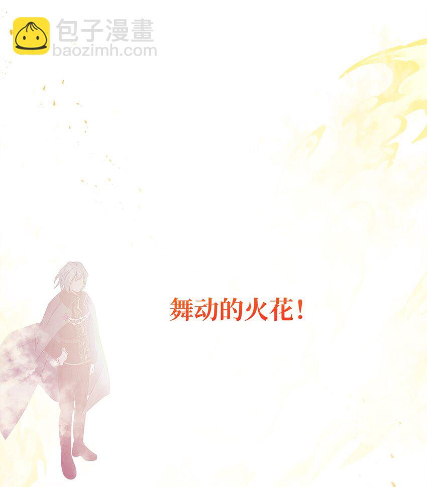 019 上船(1/2)-第19话