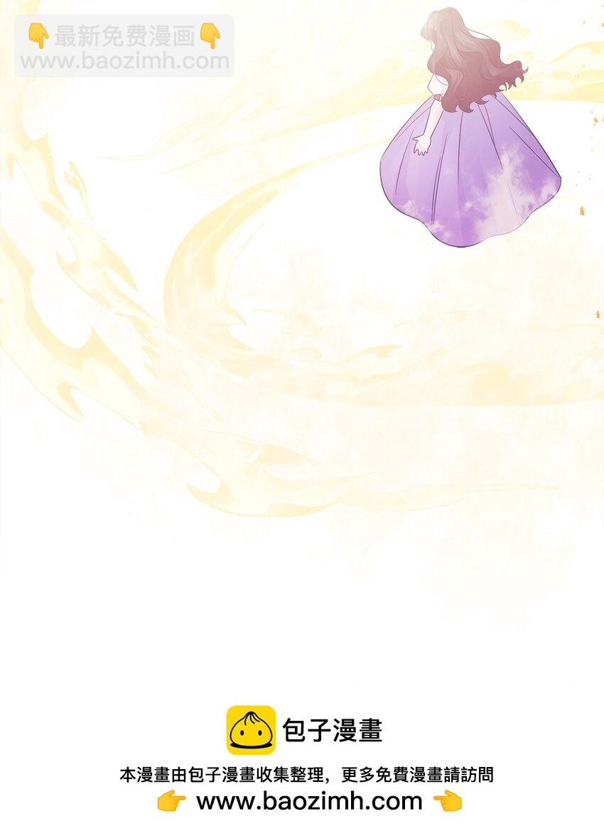 019 上船(1/2)-第19话