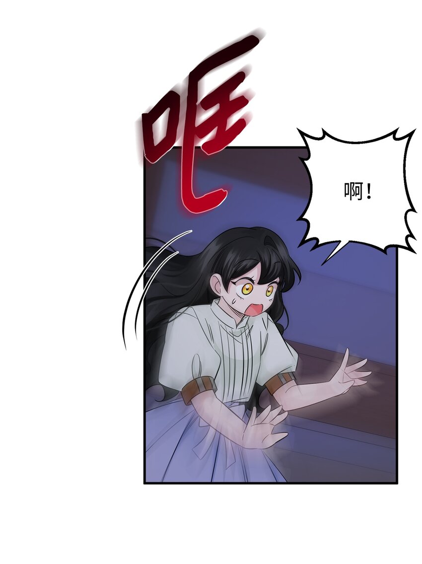 021 逃出船舱(1/2)-第21话