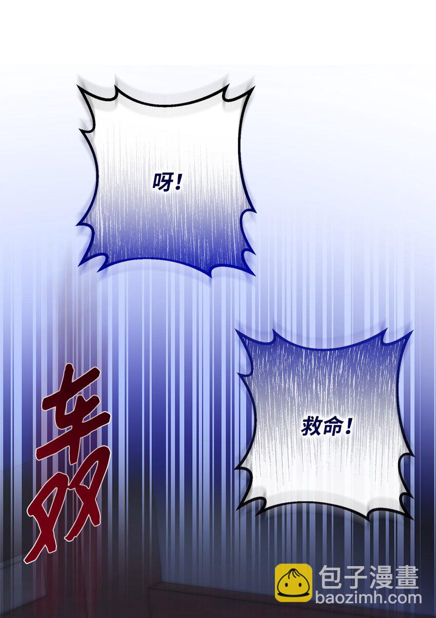 021 逃出船舱(1/2)-第21话