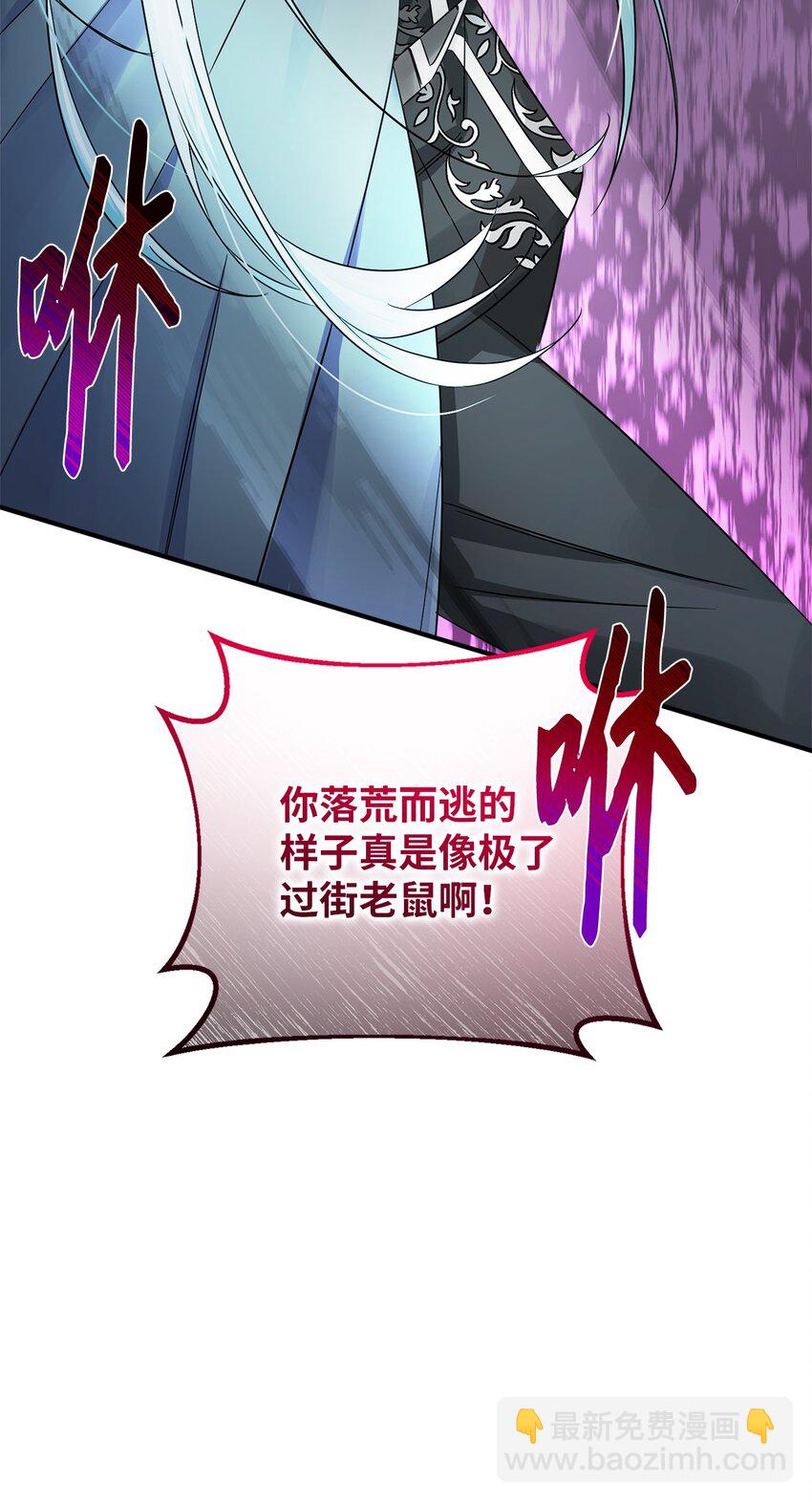 021 逃出船舱(1/2)-第21话