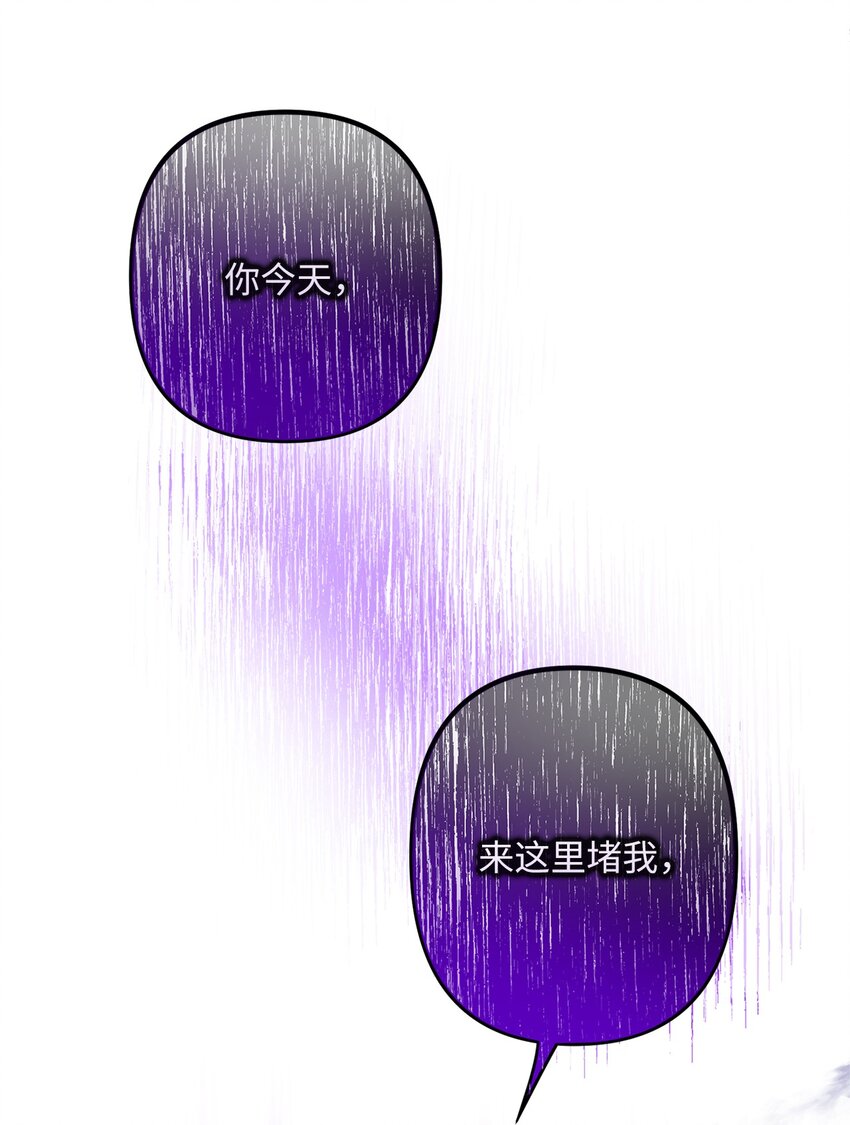 021 逃出船舱(1/2)-第21话