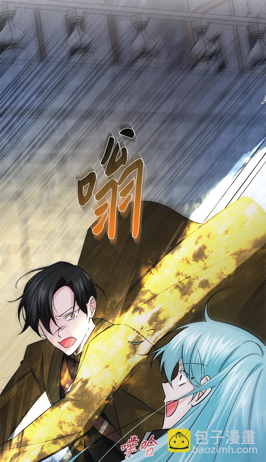 021 逃出船舱(1/2)-第21话