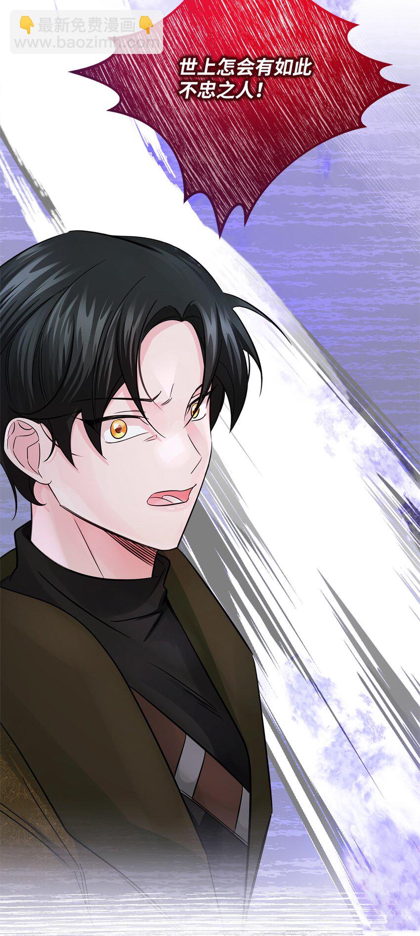 021 逃出船舱(1/2)-第21话