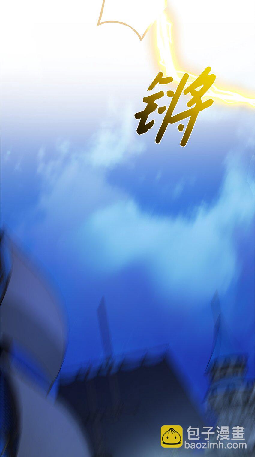 021 逃出船舱(1/2)-第21话