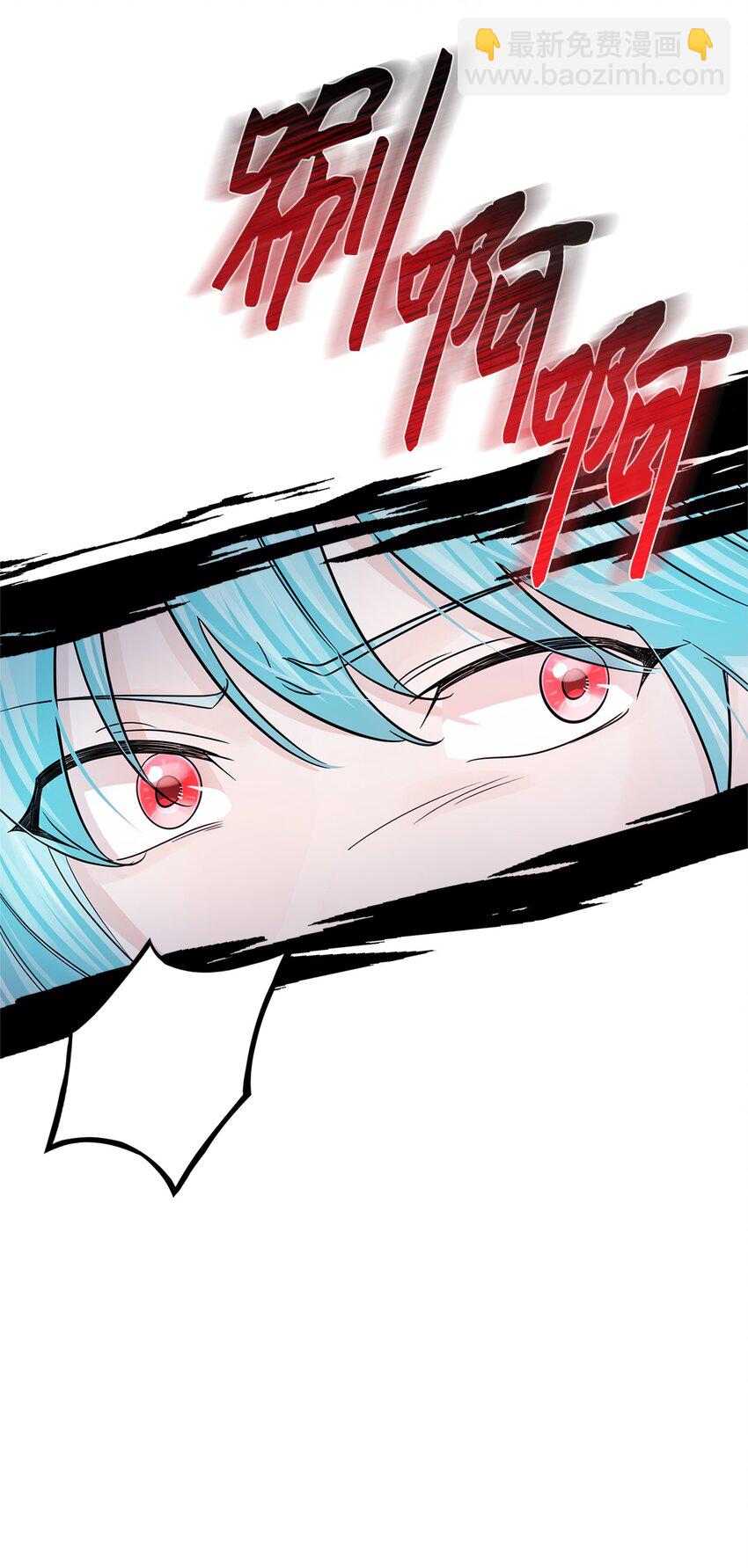 021 逃出船舱(1/2)-第21话