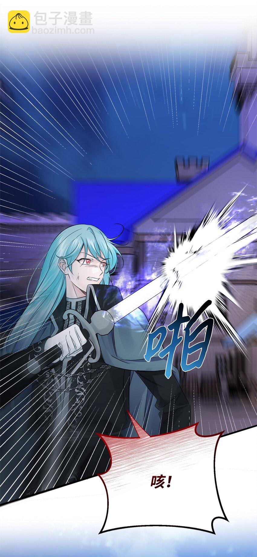 021 逃出船舱(1/2)-第21话