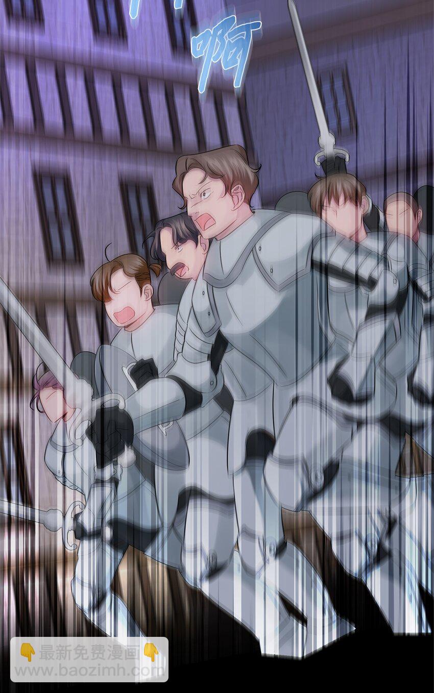 021 逃出船舱(1/2)-第21话