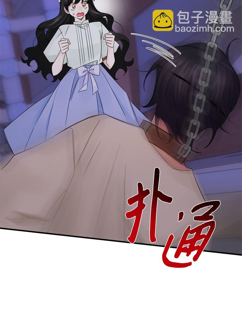 021 逃出船舱(1/2)-第21话