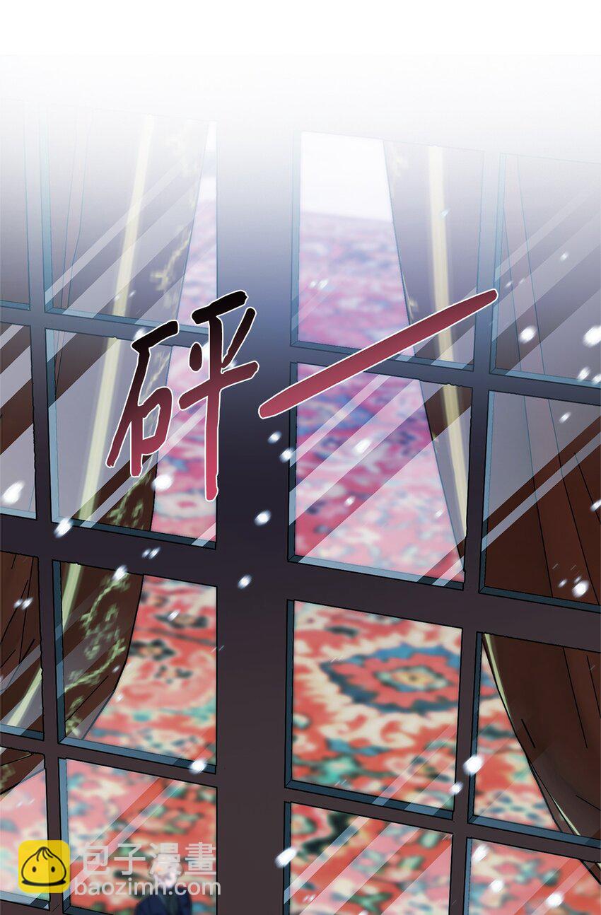 023 前世(1/2)-第23话