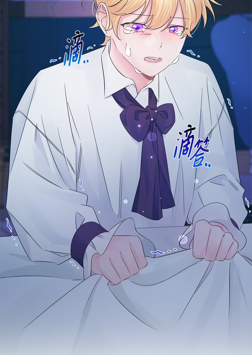 023 前世(1/2)-第23话