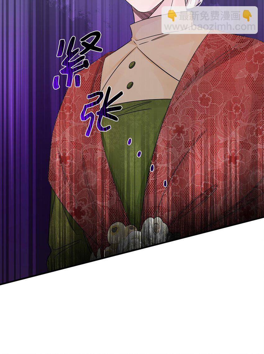 027 卧底(1/2)-第27话