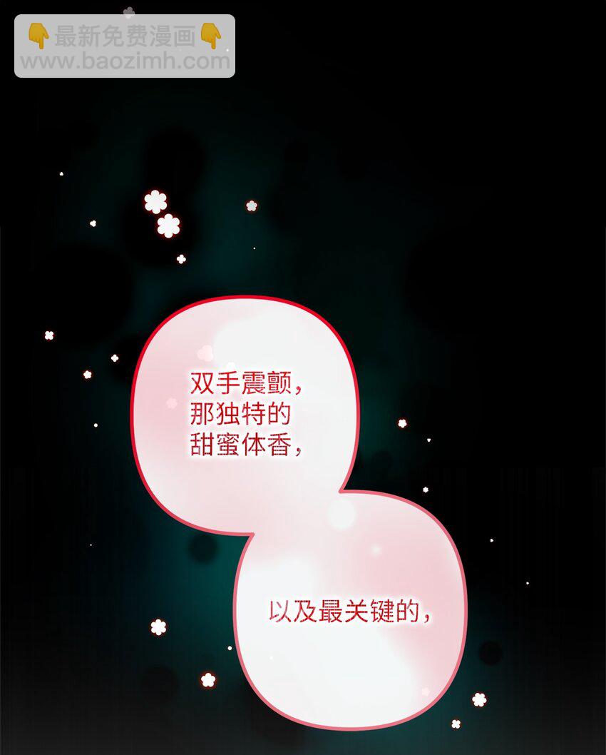 027 卧底(1/2)-第27话